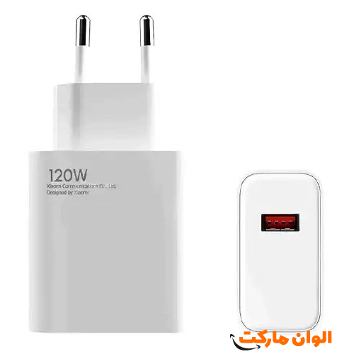 Buy the original Xiaomi 120W charger, model Xiaomi HyperCharge, individually and in bulk