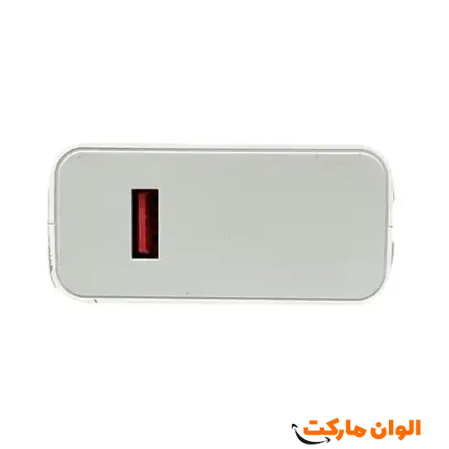 Buy the original Xiaomi 120W charger, model Xiaomi HyperCharge, individually and in bulk