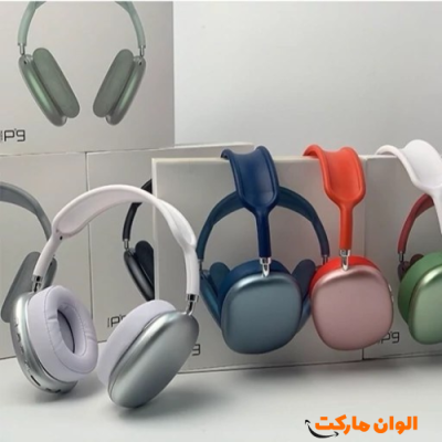 خرید هدفون بلوتوثی مدل P9 تک و عمده