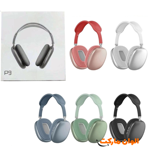 Buy Bluetooth headphones model P9 single and wholesale