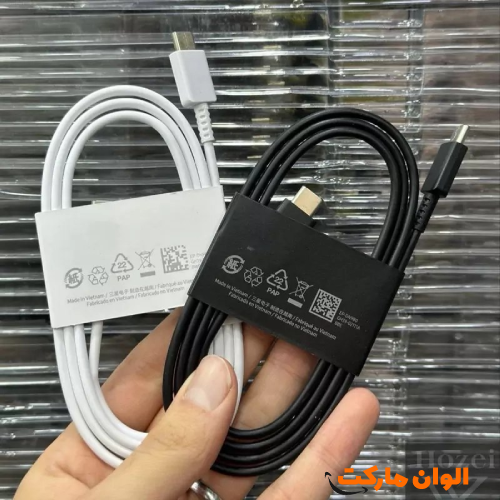 Buy Type C double-ended fast charging cable, single and wholesale