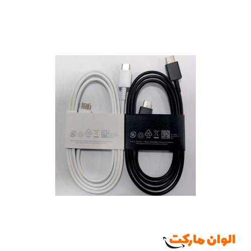 Buy Type C double-ended fast charging cable, single and wholesale