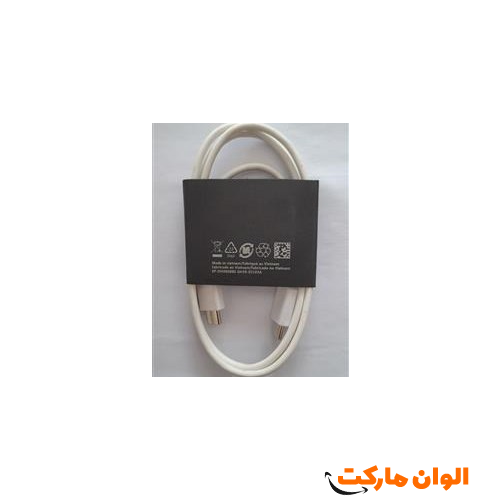 Buy Type C double-ended fast charging cable, single and wholesale