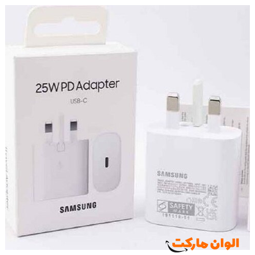 Buy Samsung 25W fast charger individually and wholesale
