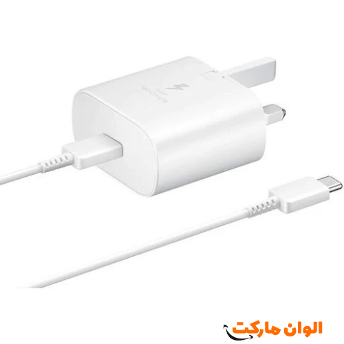 Buy Samsung 25W fast charger individually and wholesale