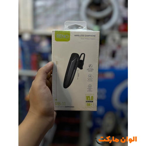 Buy Renault handsfree single and wholesale