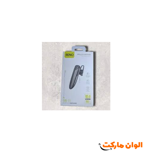 Buy Renault handsfree single and wholesale