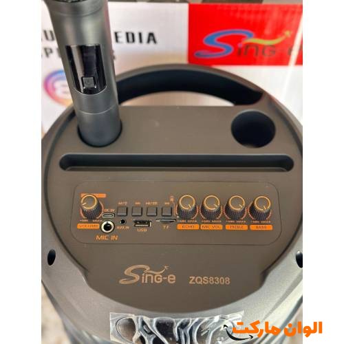 Bluetooth-Speaker-Luggage-with-ROM-and-Flash-KTS-1762-Microphone-and-Remote-Control