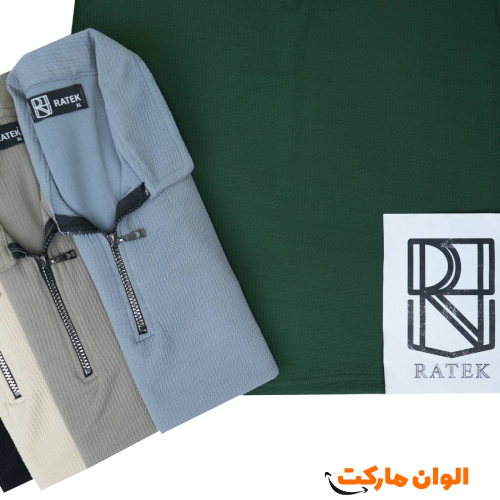 Buy-Men's-T-shirts-Morocco