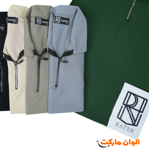 Buy-Men's-T-shirts-Morocco