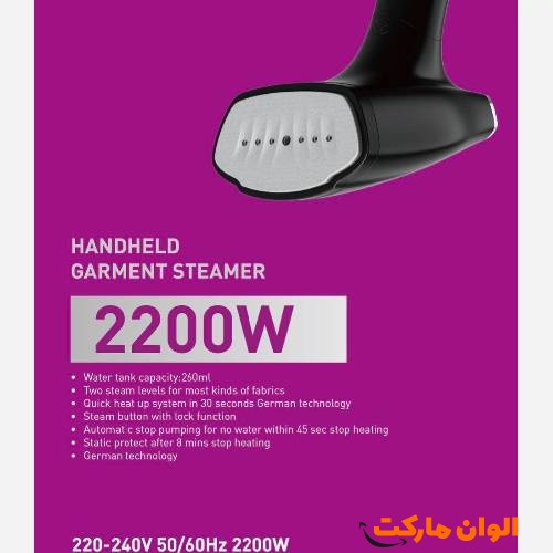 Mayer-steamer-iron-model-mr-808-code-d001