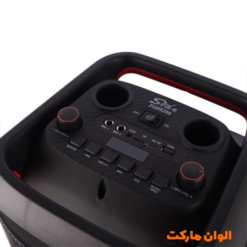 Portable Bluetooth Speaker with Microphone Model GY1022 Code D002