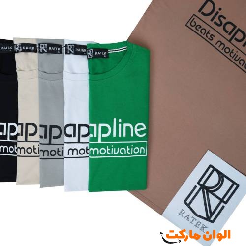 Buy-simple-industrial-sewing-t-shirts