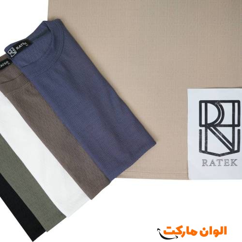 Buy high-quality men's long-sleeved shirts from Morocco