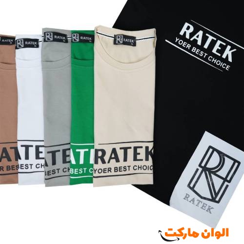 Buy-high-waisted-blouses-Morocco-Tankhor-Excellent