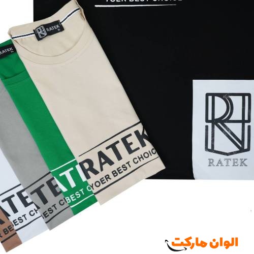 Buy-high-waisted-blouses-Morocco-Tankhor-Excellent