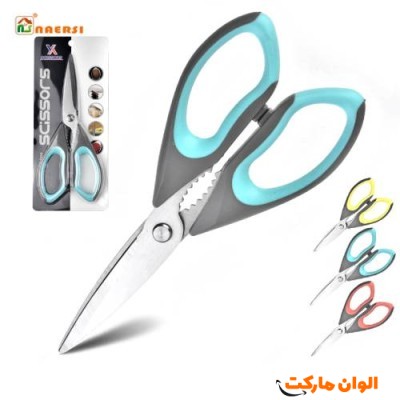 قیچی گوشت ومرغ ماهی و... مارک اسکیسورس کد d008 تک و عمده 