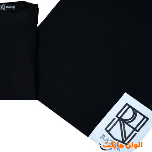 Buy-men's-long-sleeved-blouse-from-Morocco-professionally-sewn
