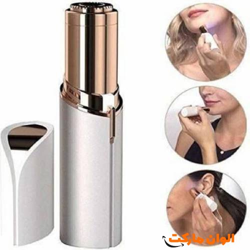 Women's facial hair trimmer model fs1000 code d010