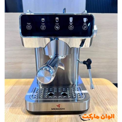 Espresso-maker-Mabashi-model-me-ecm2049-code-d0016