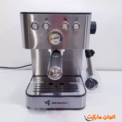 اسپرسو ساز مباشی Mebashiمدل ME-ECM2187 کد d018 تک و عمده
