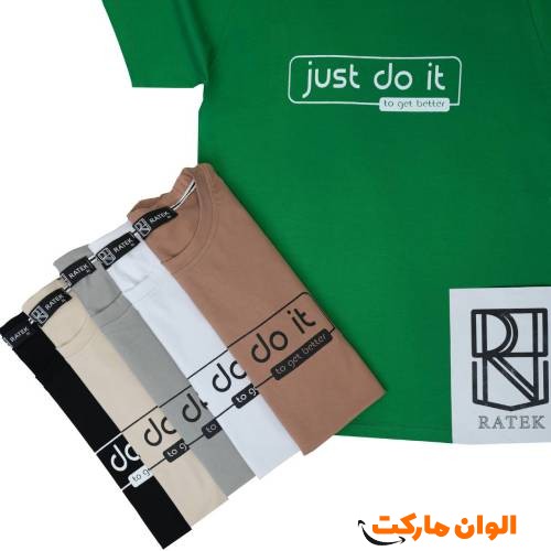 Buy Moroccan-blouse-for-men-with-long-sleeves-in-beautiful-large-size
