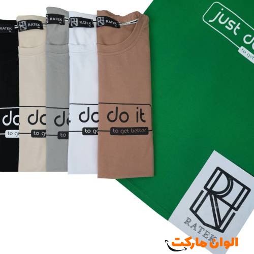 Buy Moroccan-blouse-for-men-with-long-sleeves-in-beautiful-large-size