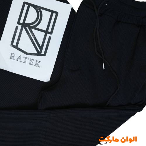 Buy a set of long-sleeved T-shirts and matching lycra pants