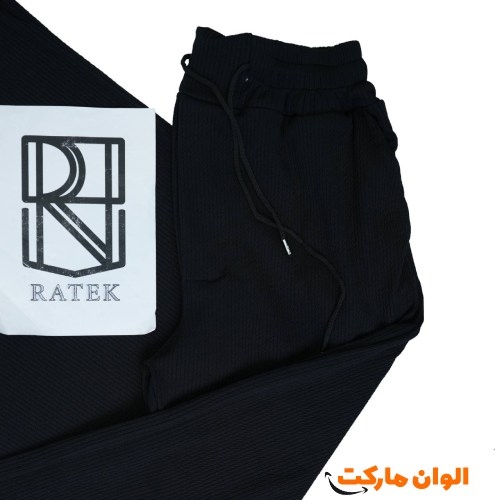 Buy a set of long-sleeved T-shirts and matching lycra pants
