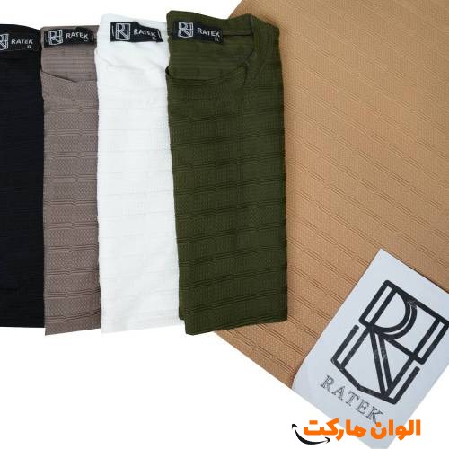 Buy-Men's-T-Shirt-Morocco-Design-Match-Color-First-Class-Stitching-Extra-Large