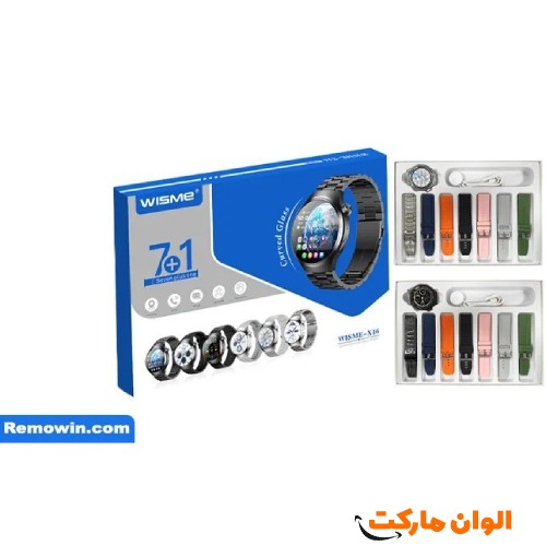 Smartwatch-model-hk9-pro-max-plus-code-d020