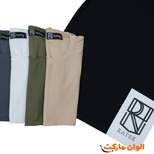 Buy-Men's-T-shirts--Morocco-Cool