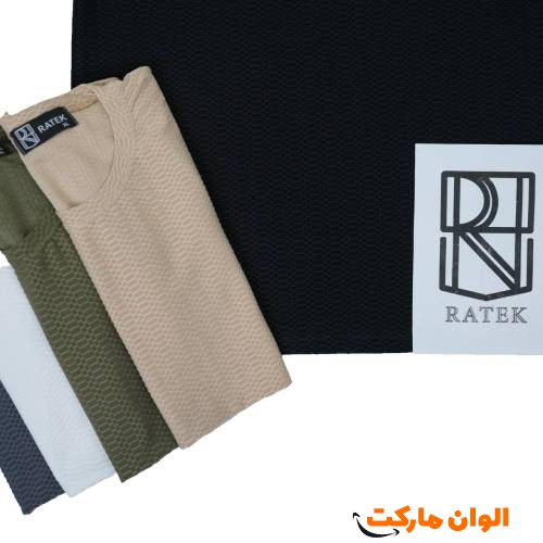 Buy-a-cool-Moroccan-t-shirt-from-first-class-clothing