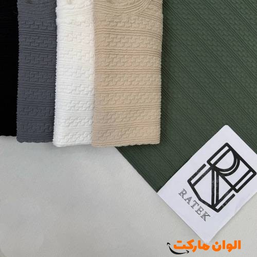 تيشيرت رجالي مغربي بجودة G385
