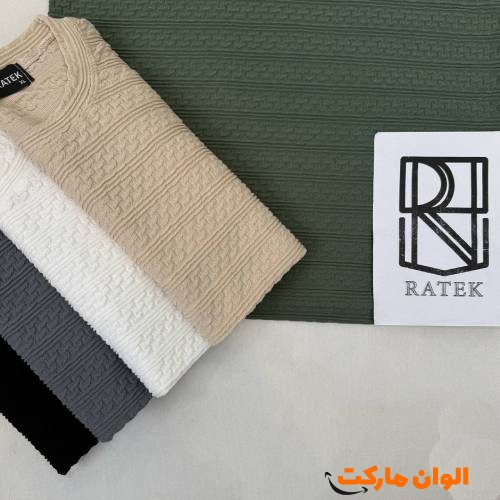 Buy quality Moroccan t-shirts