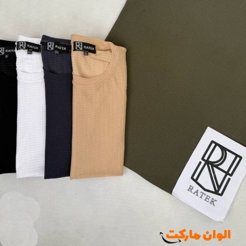 Buy-Moroccan-Half-Neck-T-Shirt