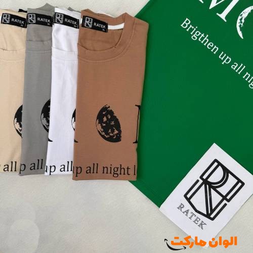 Buy-men's-biscuit-t-shirts-first-class