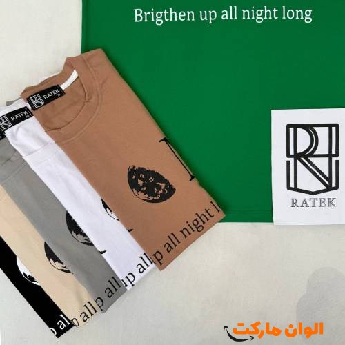 Buy-men's-biscuit-t-shirts-first-class
