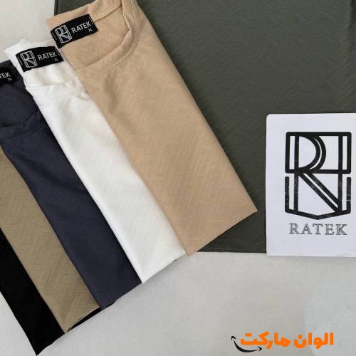 Buy-Moroccan-Men's-T-Shirt---Match-Design-Large-Size-3