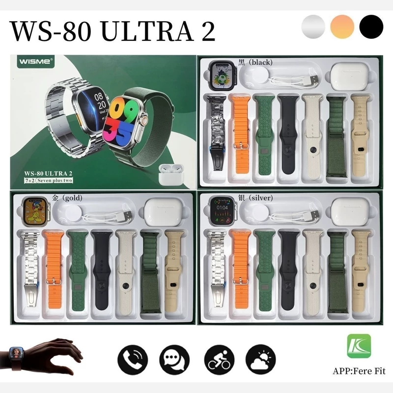 Buy-smartwatch-kw28-ultra2.seven-band-original-single-and-major-code-z024