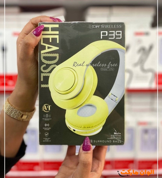 Buy-wireless-headphones-p39-single-and-bulk-code-z026