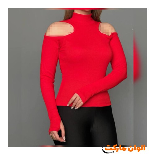 Buy-Finger-Flare