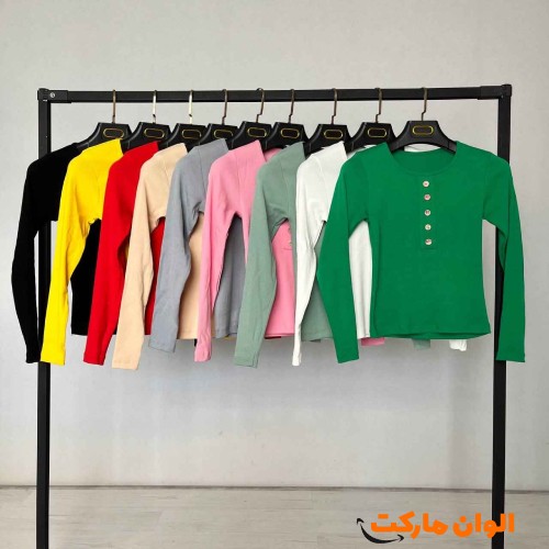 Buy-Crop-Weave-Colored