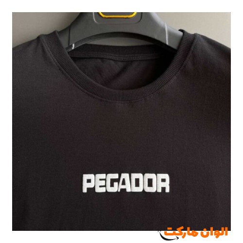 Buy-long-sport-t-shirt-with-elastic-collar