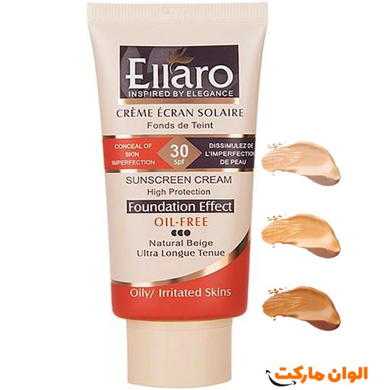 خرید ضدآفتاب رنگی الارو SPF50 Ellaro F452 تک و عمده