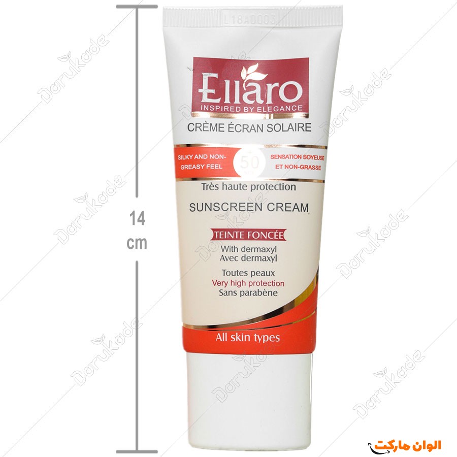 buy-ellaro-tinted-sunscreen-spf50-ellaro