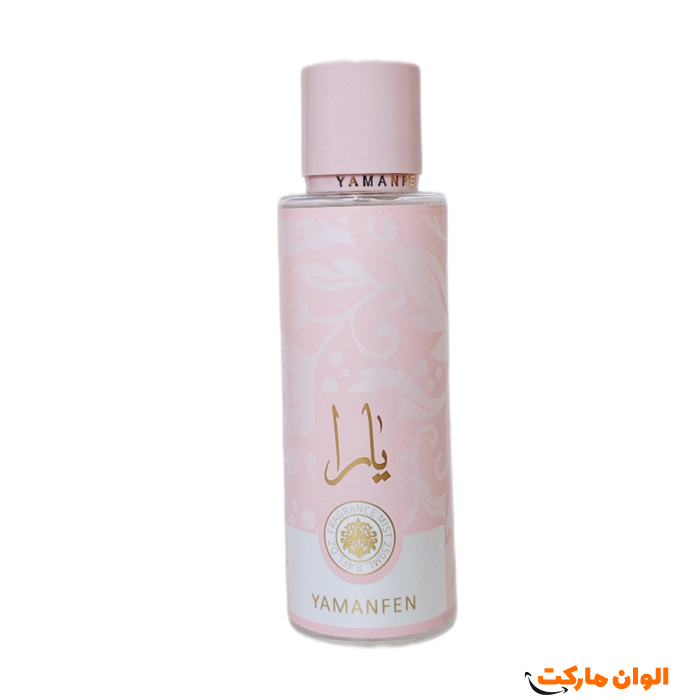 خرید-بادی-اسپلش-۲۵۰میل