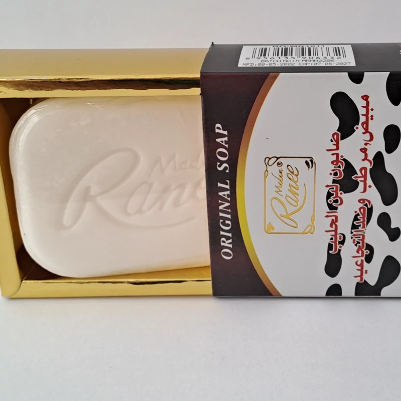 Buy-cow-milk-soap