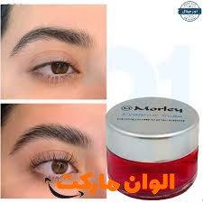 Buy Morley Eyebrow Lift Soap