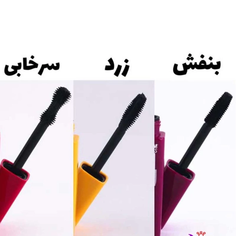 Buy-original-waterproof-mascara-8xl-kiss-beauty-bag-kiss-beauty